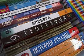учебники старшие.